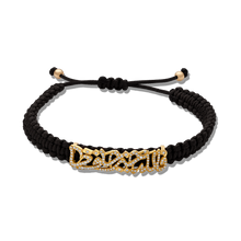  Diamanti Collection 21K Gold & Diamonds Calligraphy Mesh Bracelet - Nado's Jewellery
