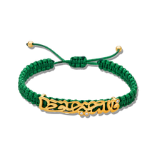  Terra Collection 21K Gold Calligraphy Mesh Bracelet - Nado's Jewellery