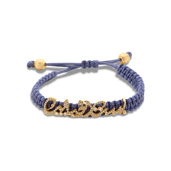 Diamanti Collection 21K Gold & Diamonds Calligraphy Corded Bracelet - Nado's Jewellery