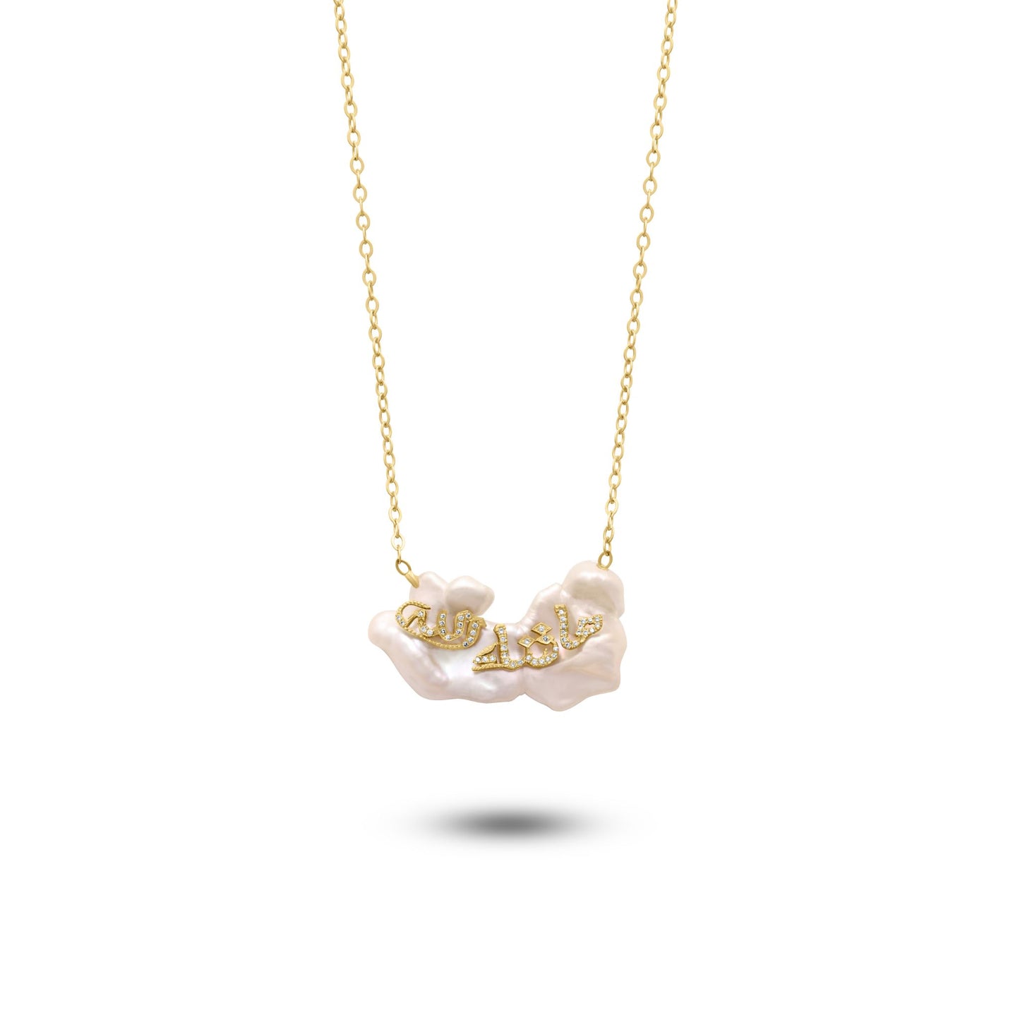 Diamanti Collection 18K Gold & Diamonds Mashallah Necklace - Nado's Jewellery