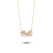  Diamanti Collection 18K Gold & Diamonds Mashallah Necklace - Nado's Jewellery