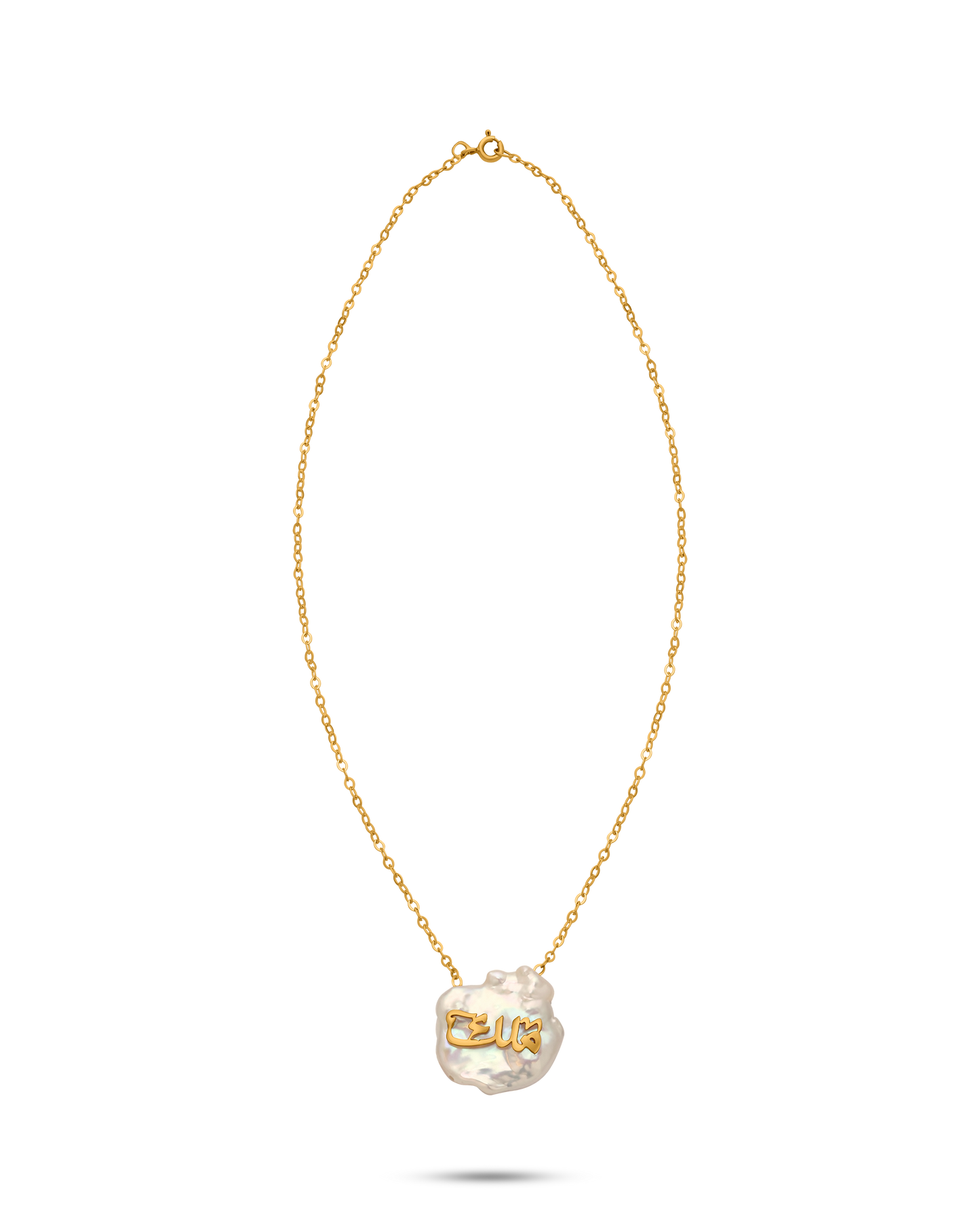 Perle Collection 18K Gold Initial Letter Pearl Pendant Necklace - Nado's Jewellery